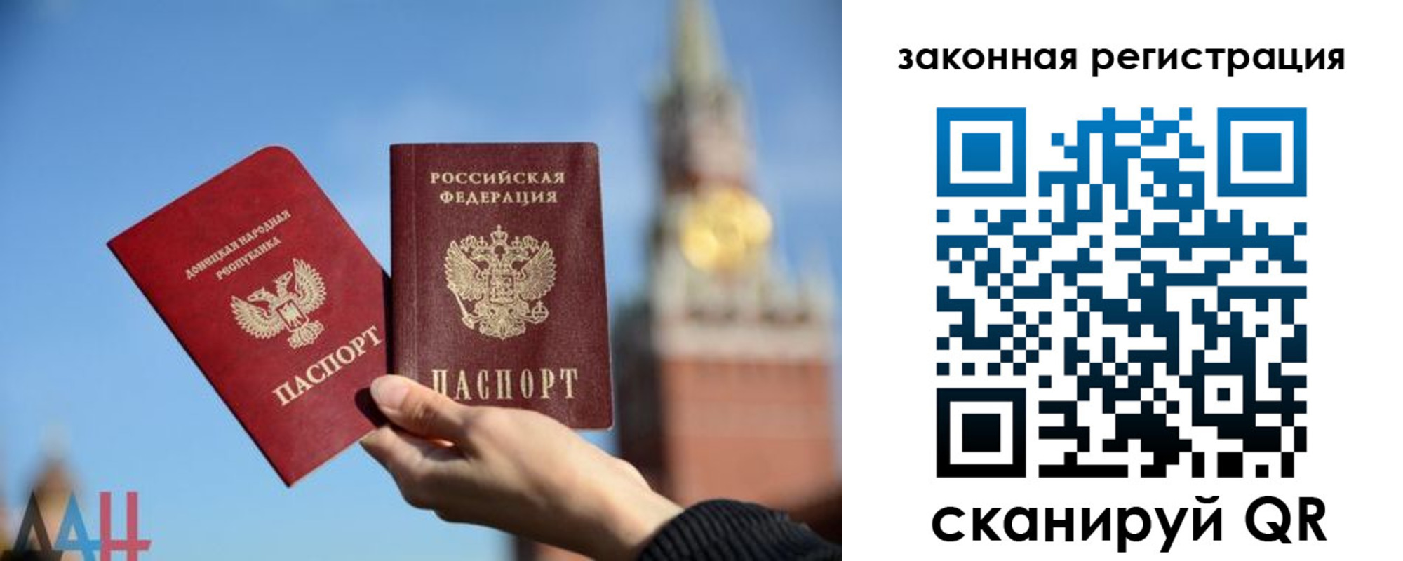временная регистрация госуслуги в Краснотурьинске